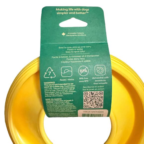 Earth Rated Large Fly Disc Dog Toy Yellow Tough Chew Frisbee Floating Fetch Toss - Picture 6 of 7